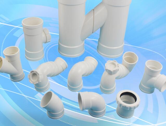 米朗科技生產的PVC保溫管的幾大性能特征，請看下文